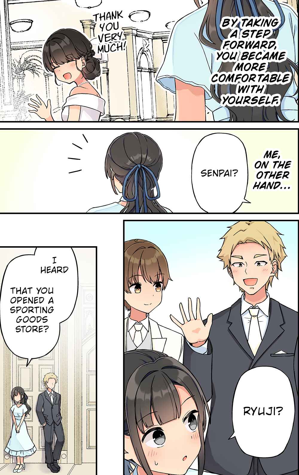 Real mo Tama ni wa Uso o Tsuku Chapter 239 - Page 9