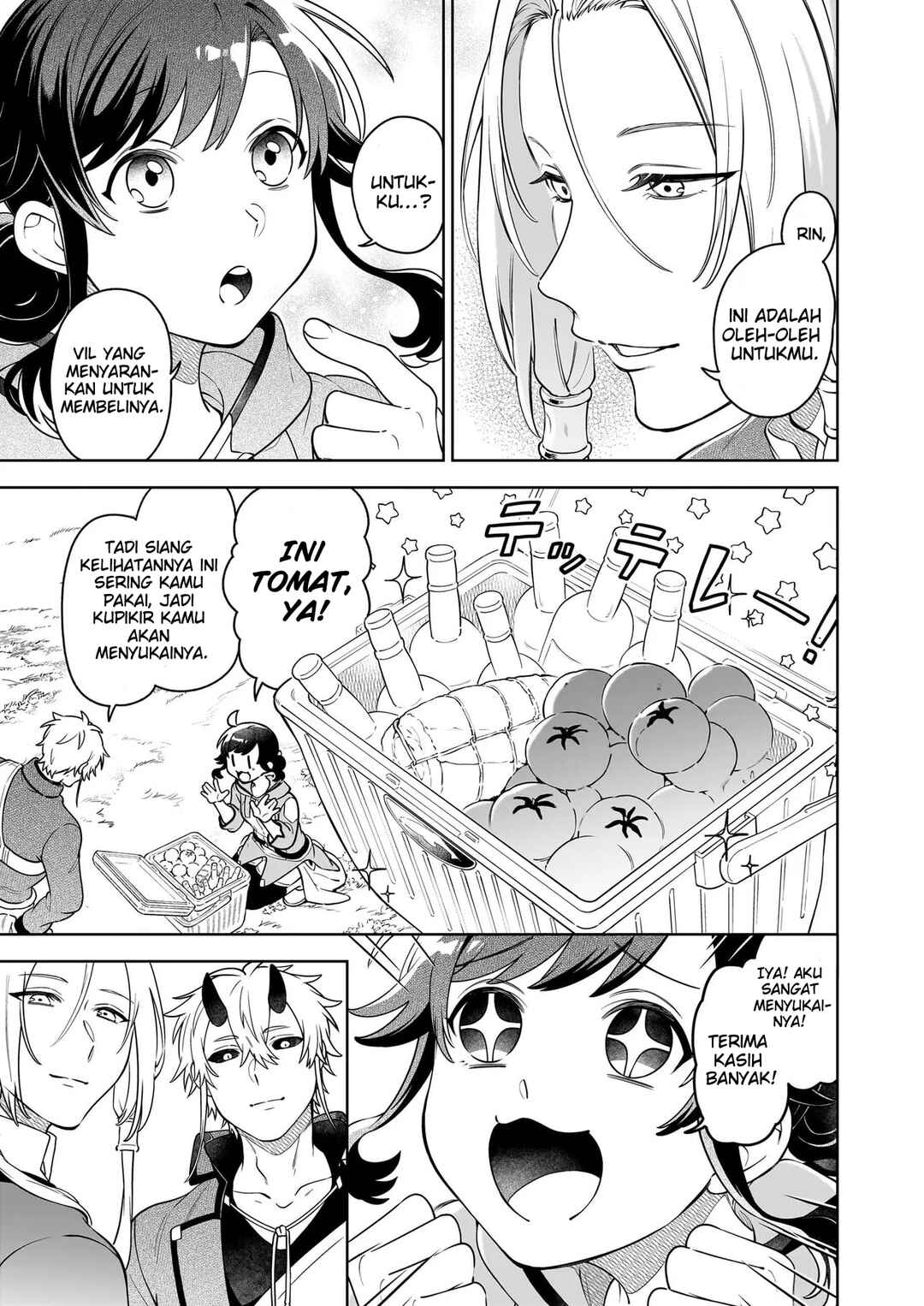 Suterare Seijo no Isekai Gohantabi Chapter 20.2 - Page 13