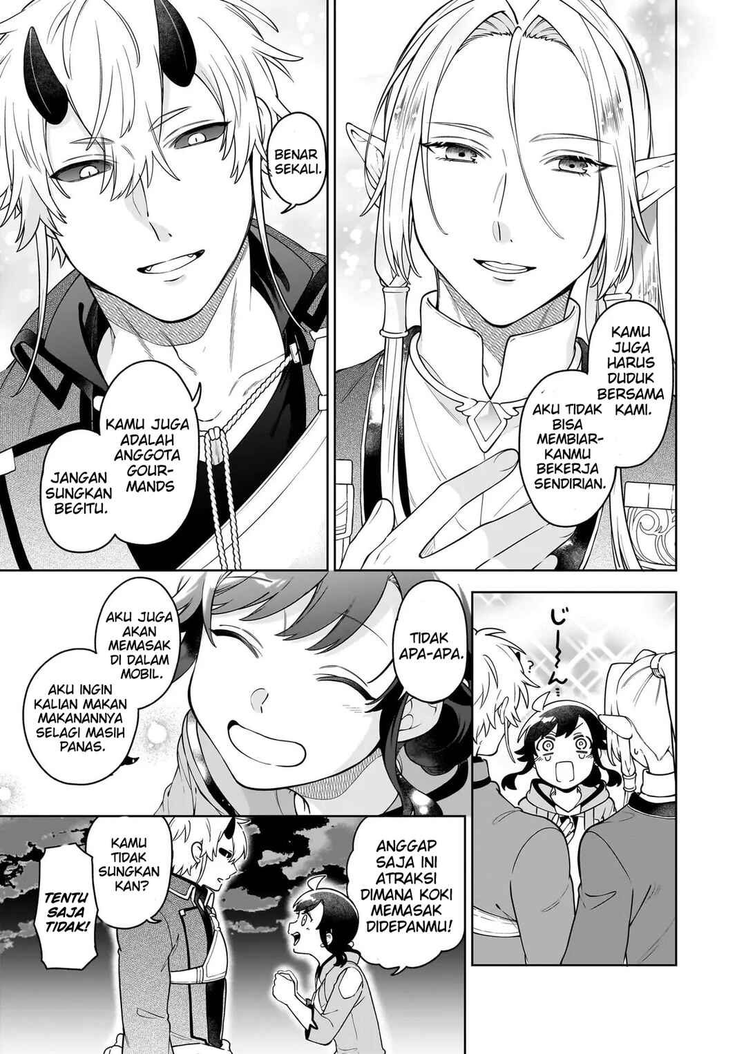 Suterare Seijo no Isekai Gohantabi Chapter 20.2 - Page 15