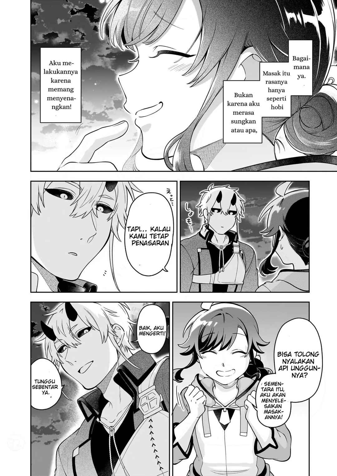 Suterare Seijo no Isekai Gohantabi Chapter 20.2 - Page 16
