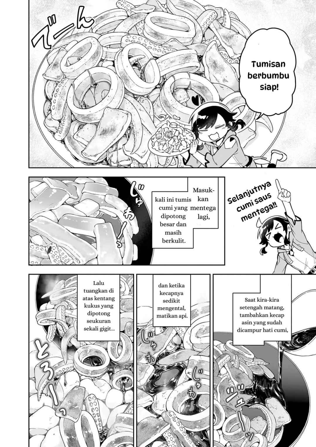 Suterare Seijo no Isekai Gohantabi Chapter 20.2 - Page 18