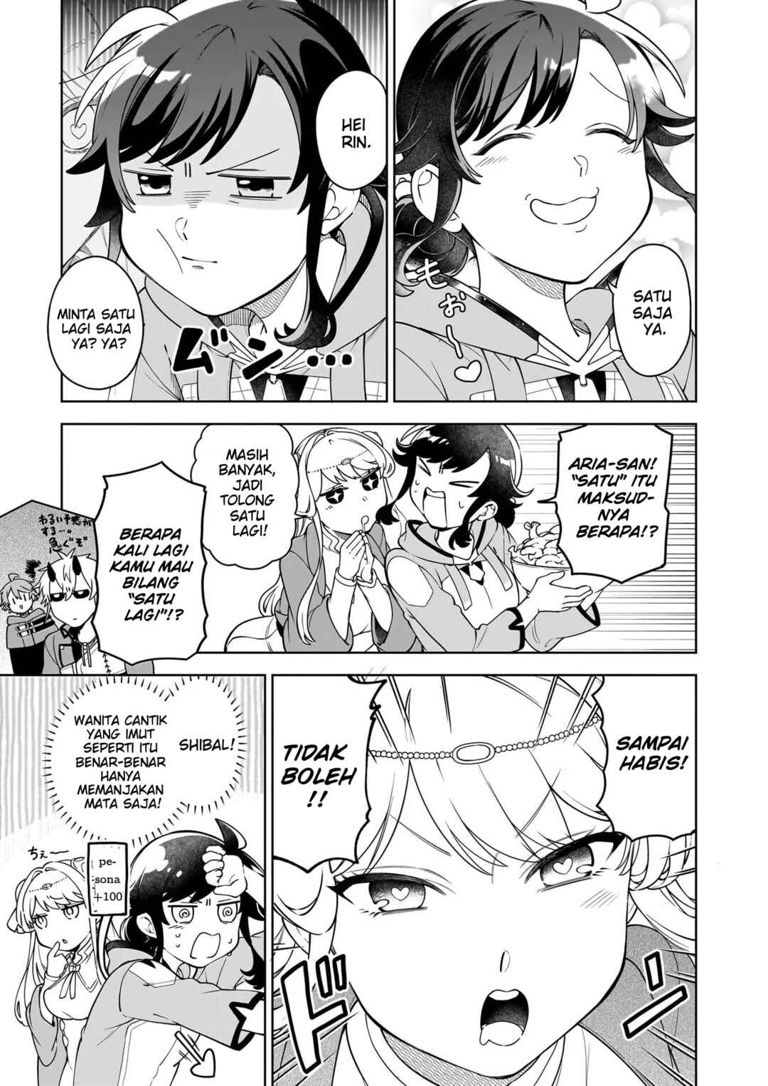 Suterare Seijo no Isekai Gohantabi Chapter 20.2 - Page 3