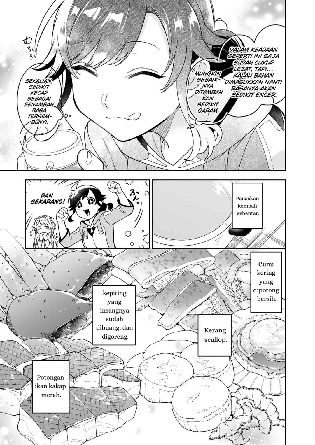 Suterare Seijo no Isekai Gohantabi Chapter 20.2 - Page 5