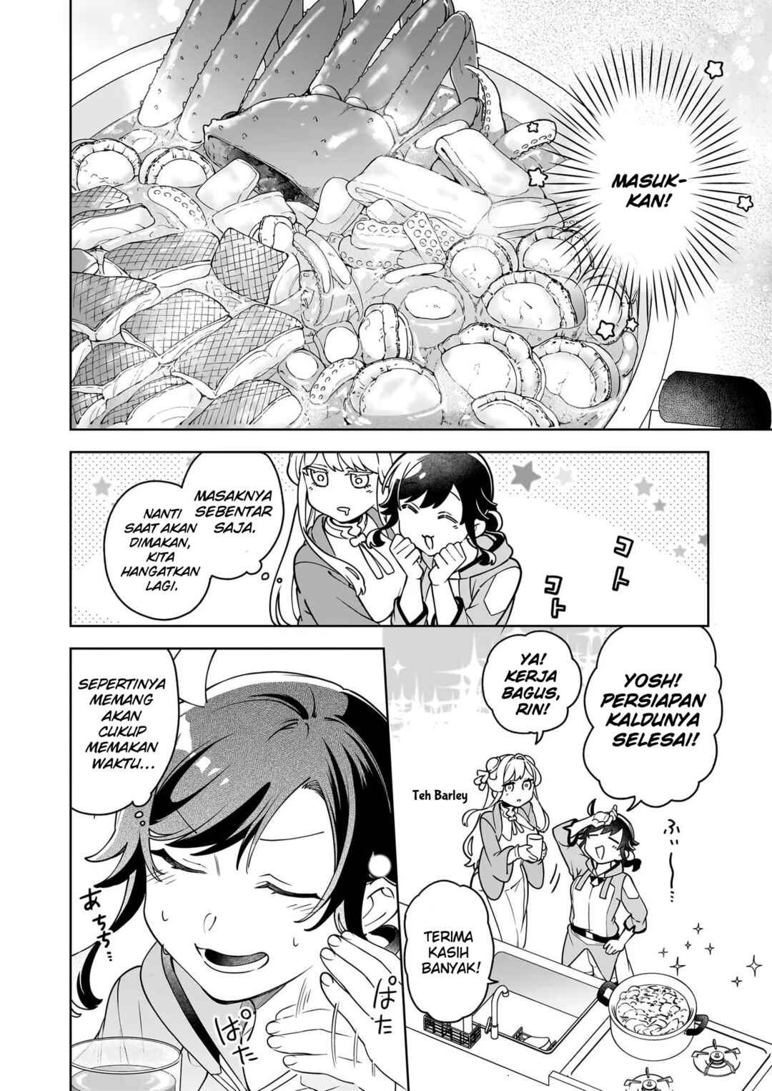 Suterare Seijo no Isekai Gohantabi Chapter 20.2 - Page 6
