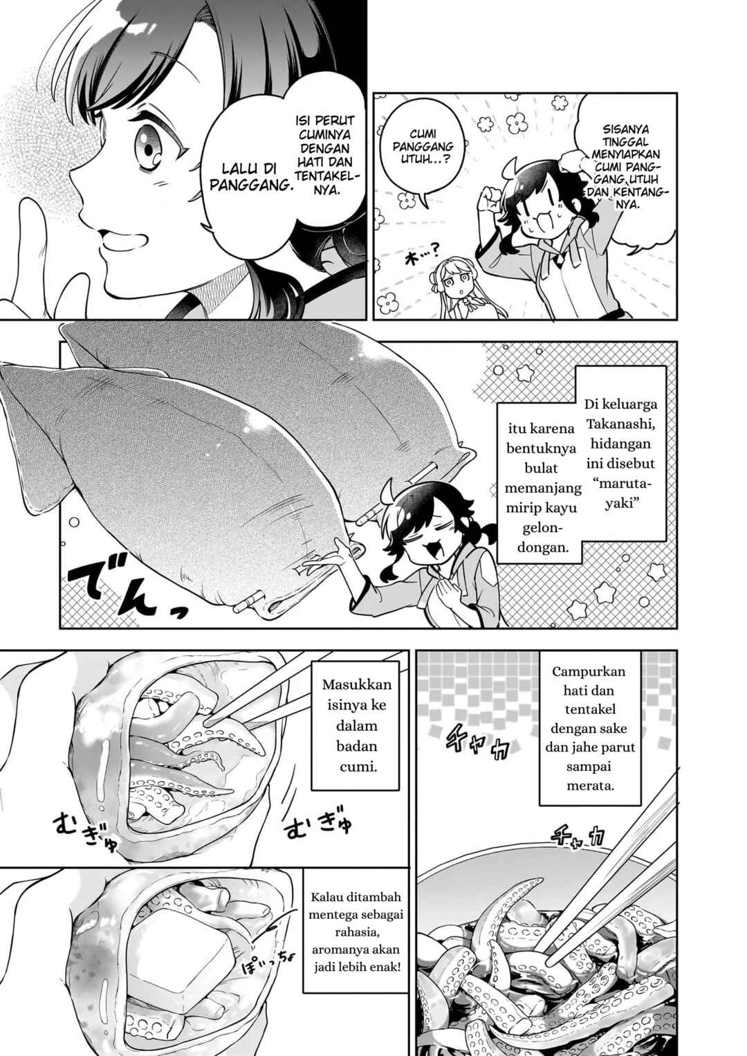 Suterare Seijo no Isekai Gohantabi Chapter 20.2 - Page 7