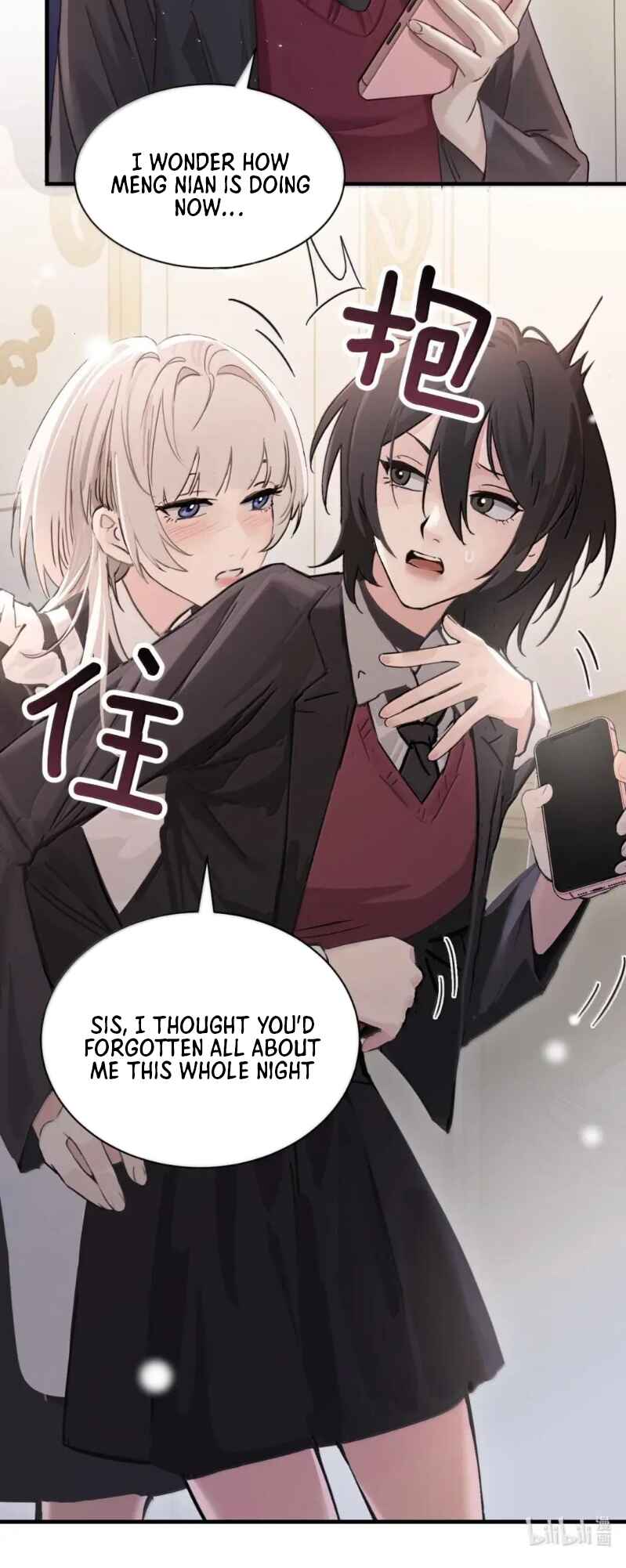 The Yandere Sister Just Wants Me to Bully Her Chapter 50 - Page 28