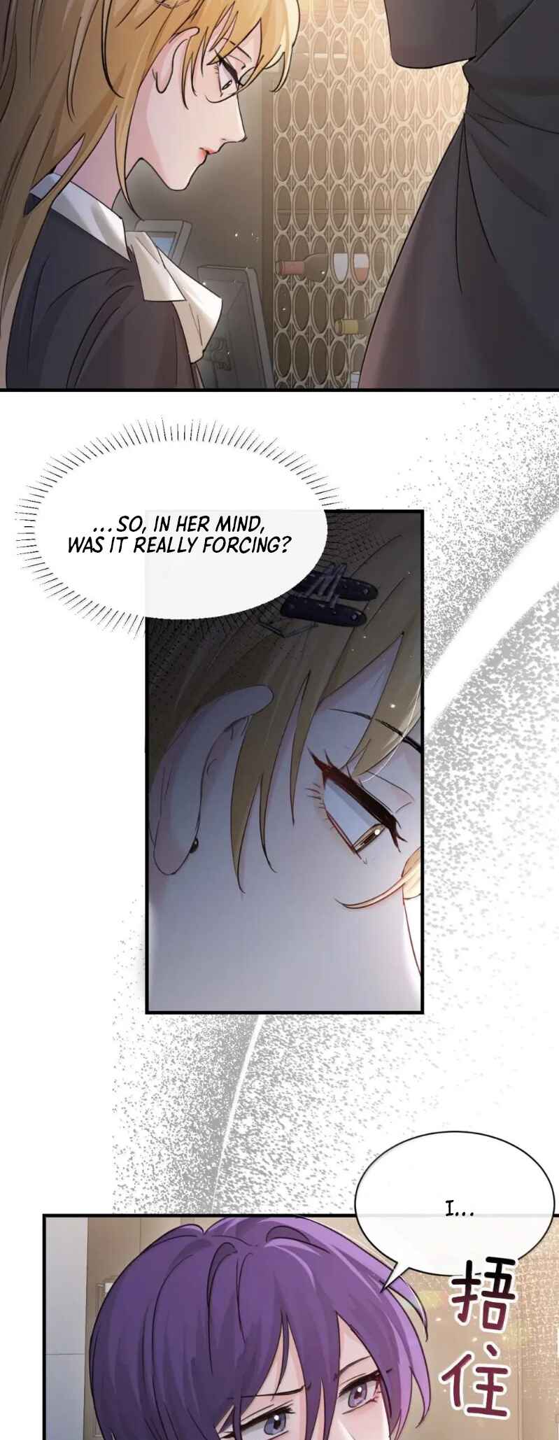 The Yandere Sister Just Wants Me to Bully Her Chapter 50 - Page 3