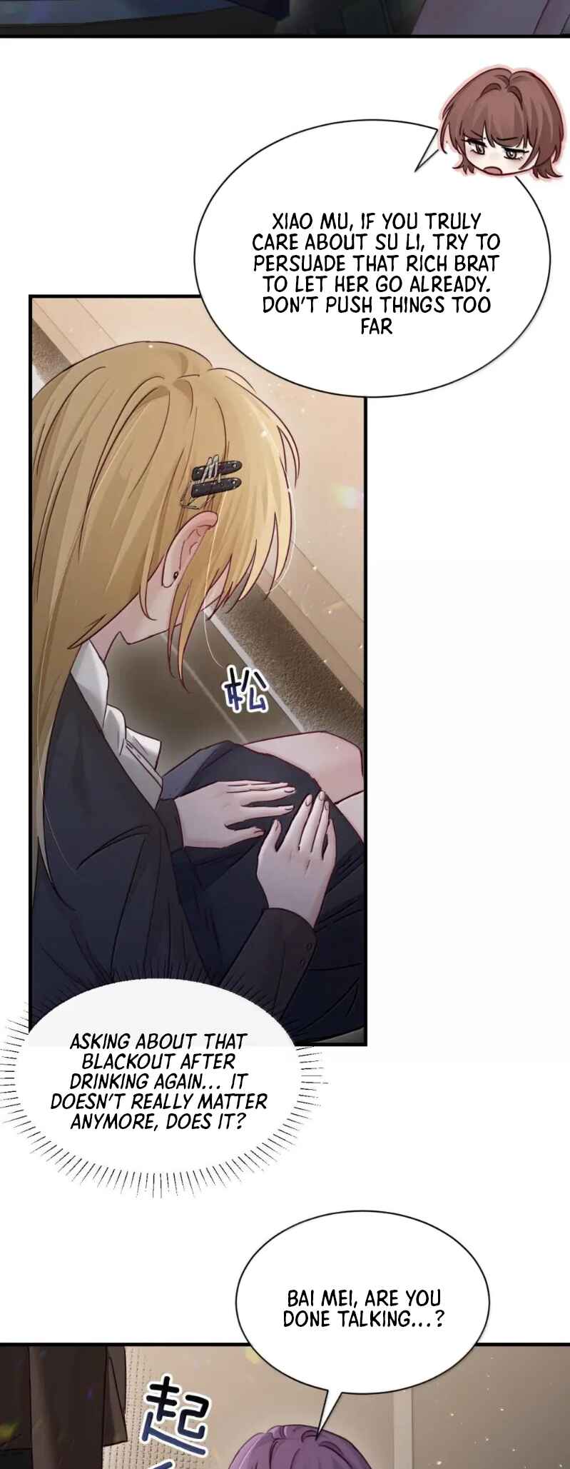 The Yandere Sister Just Wants Me to Bully Her Chapter 50 - Page 9
