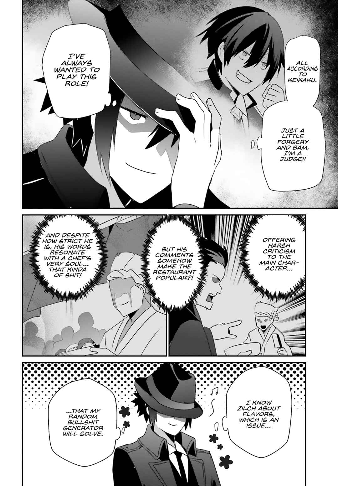 Kage no Jitsuryokusha ni Naritakute! Chapter 77 - Page 13