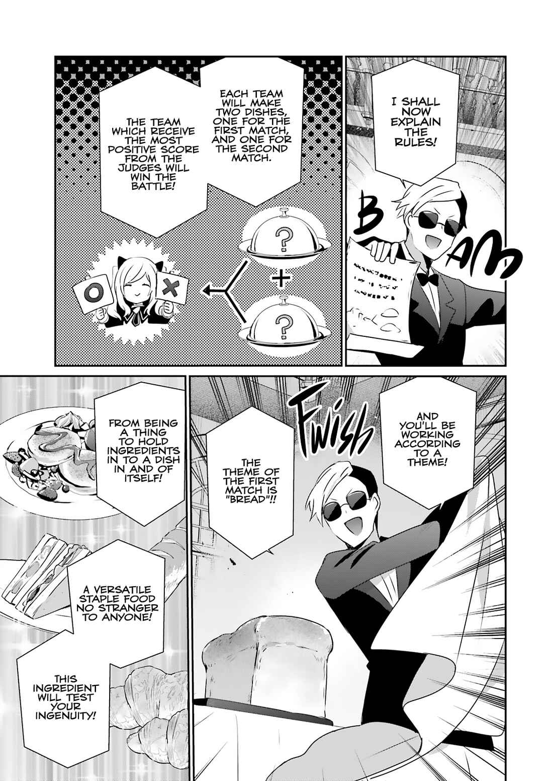 Kage no Jitsuryokusha ni Naritakute! Chapter 77 - Page 14
