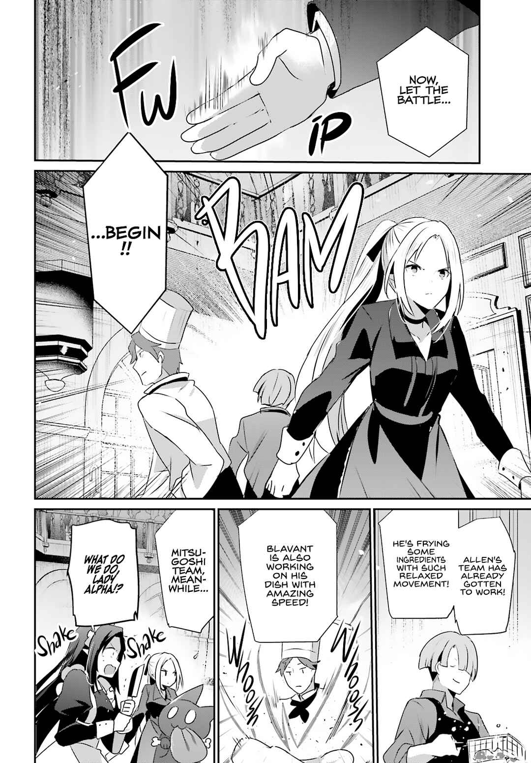 Kage no Jitsuryokusha ni Naritakute! Chapter 77 - Page 15