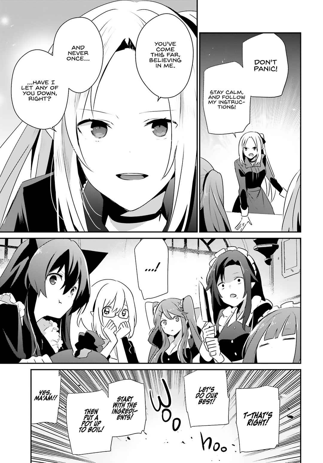Kage no Jitsuryokusha ni Naritakute! Chapter 77 - Page 16