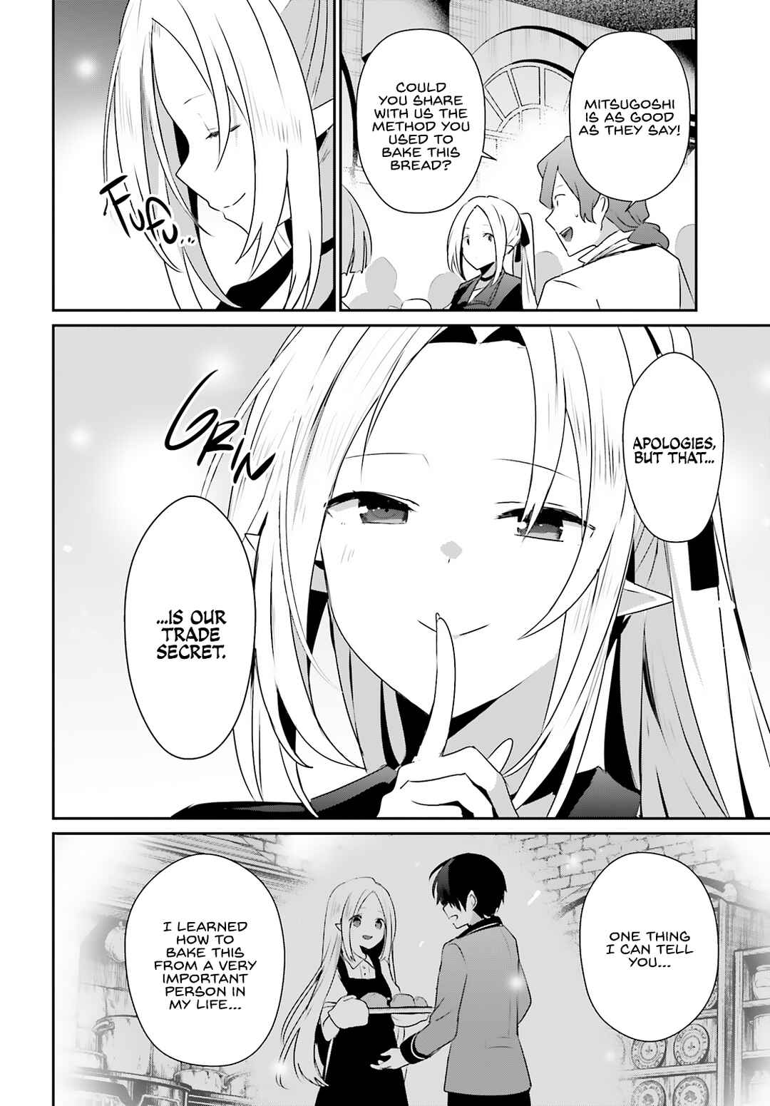 Kage no Jitsuryokusha ni Naritakute! Chapter 77 - Page 26