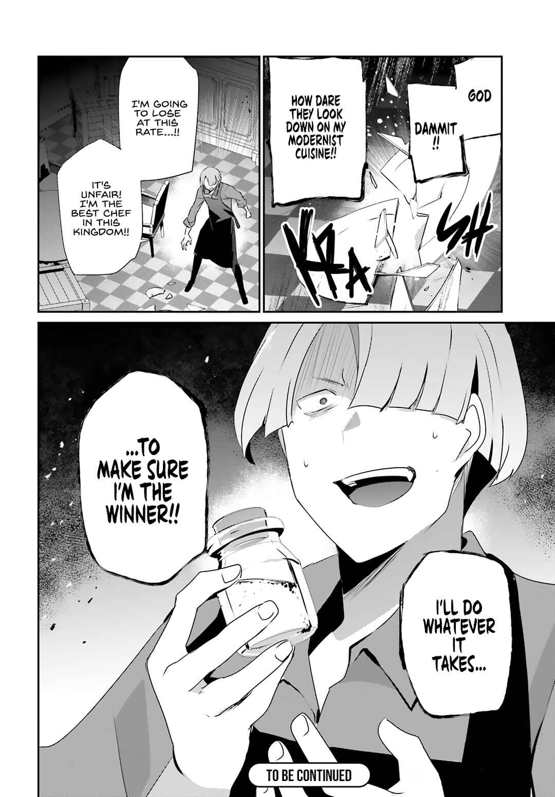 Kage no Jitsuryokusha ni Naritakute! Chapter 77 - Page 28