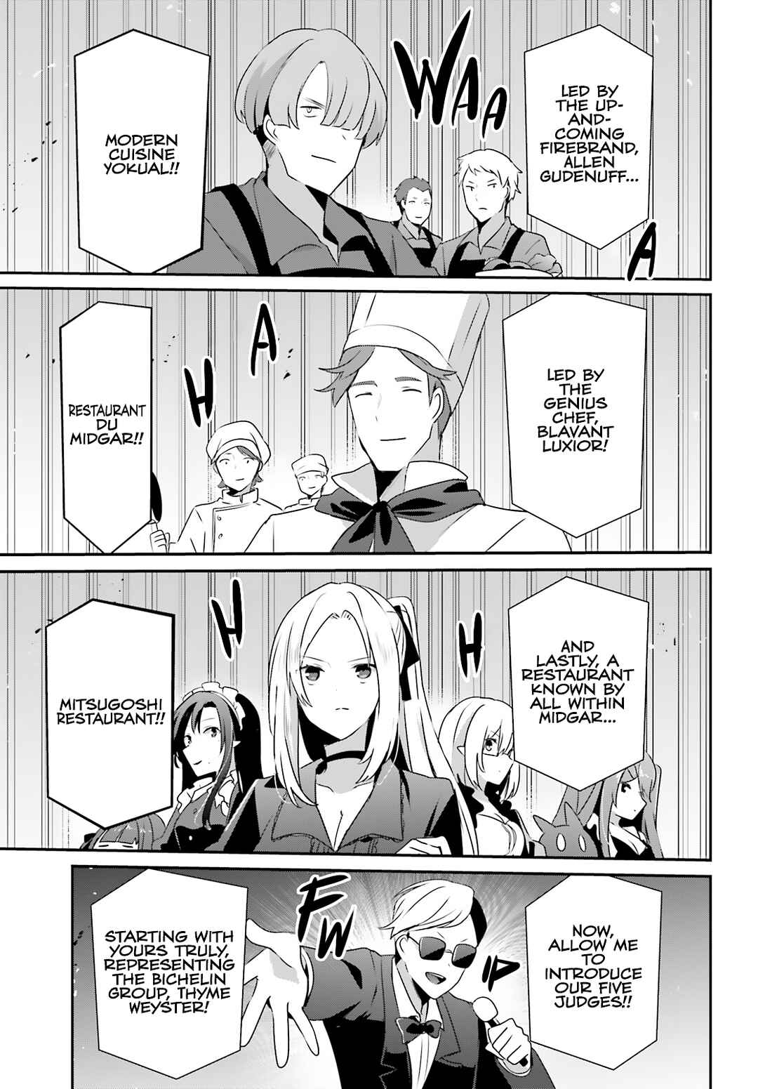 Kage no Jitsuryokusha ni Naritakute! Chapter 77 - Page 8