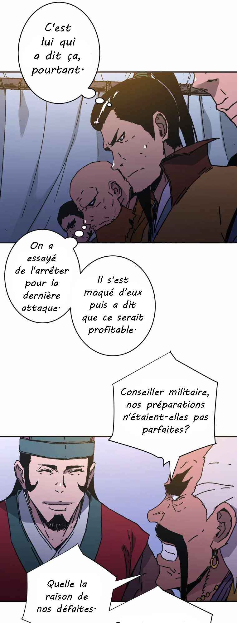 Abimussang Chapter 226 - Page 4