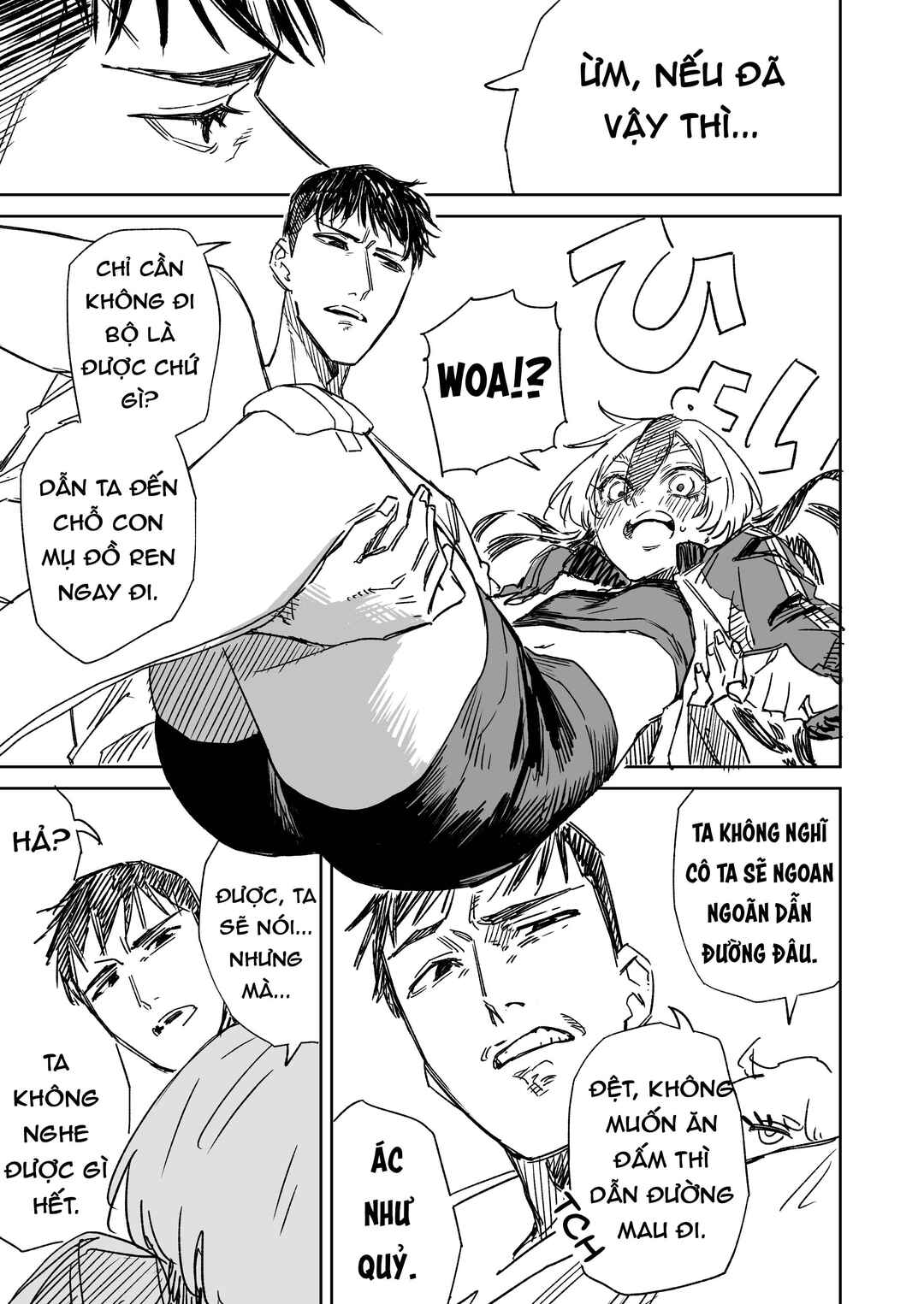 Ichiya Kagiri no Yukizuriman Chapter 17 - Page 3