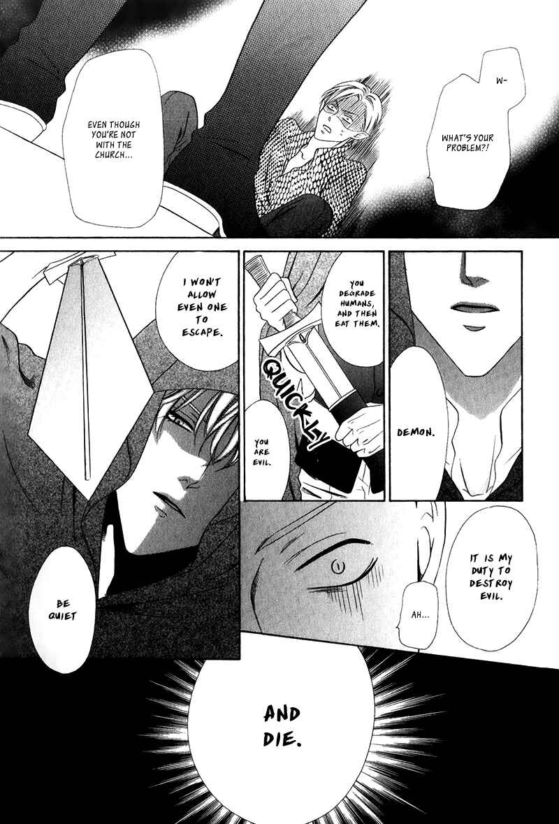 Kainushi wa Akuma Chapter 14.1 - Page 12