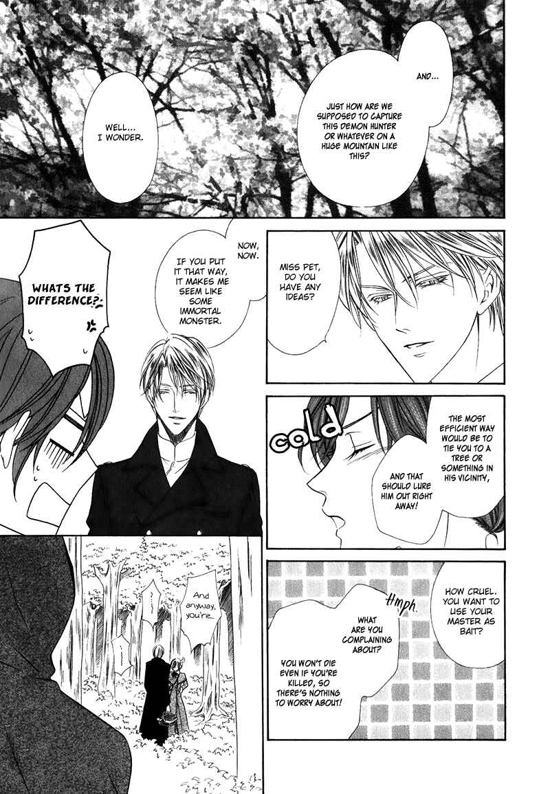 Kainushi wa Akuma Chapter 14.1 - Page 20