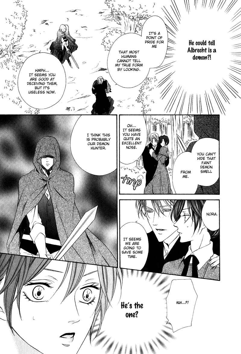 Kainushi wa Akuma Chapter 14.1 - Page 23