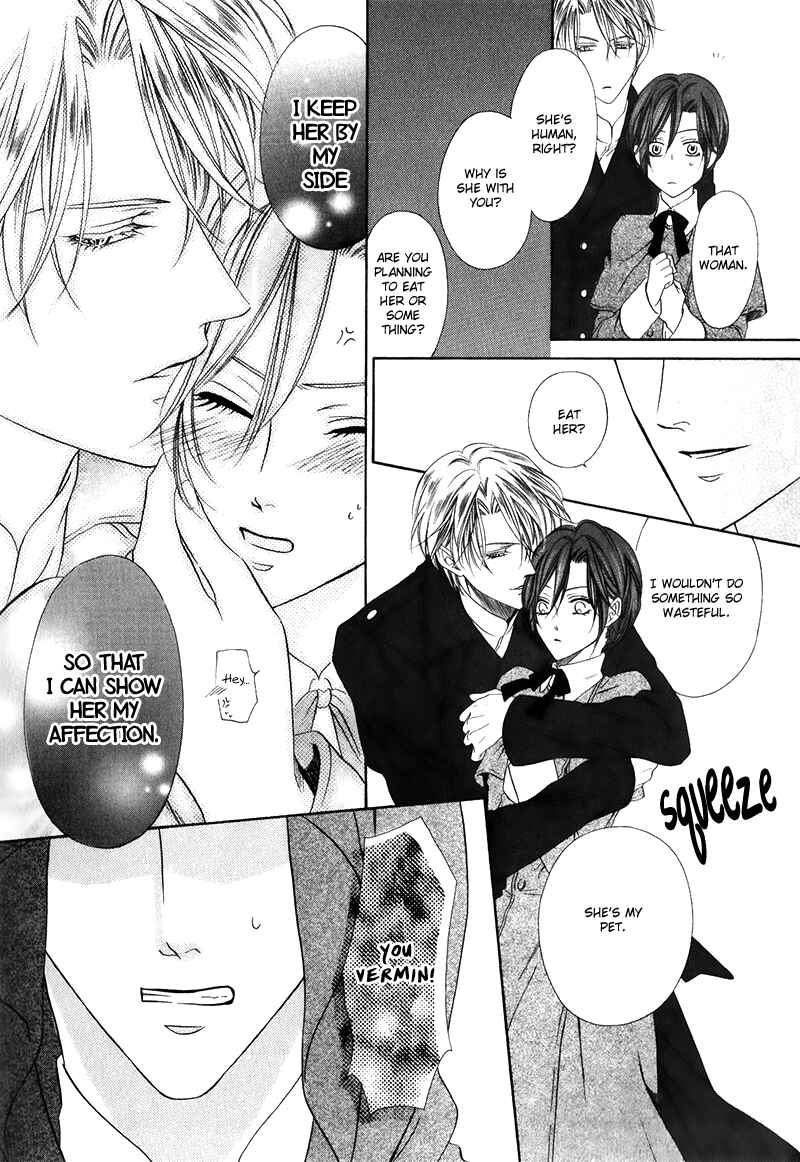 Kainushi wa Akuma Chapter 14.1 - Page 24