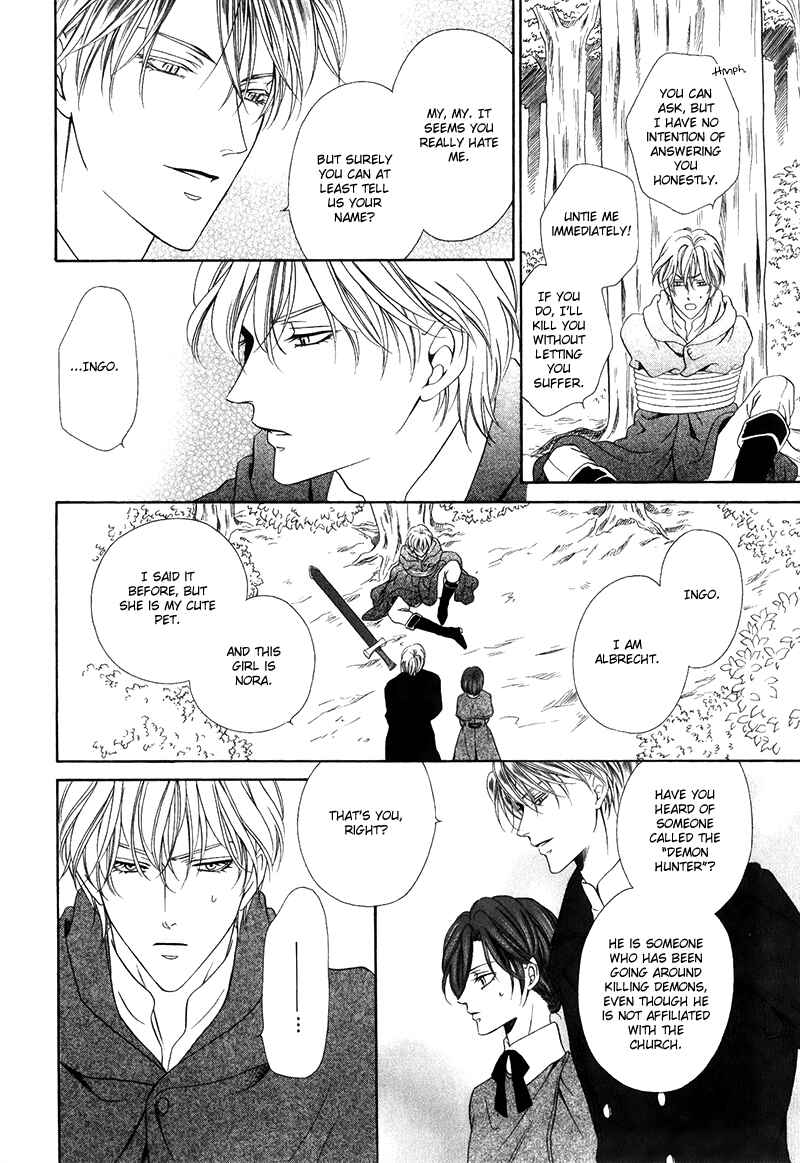 Kainushi wa Akuma Chapter 14.1 - Page 27