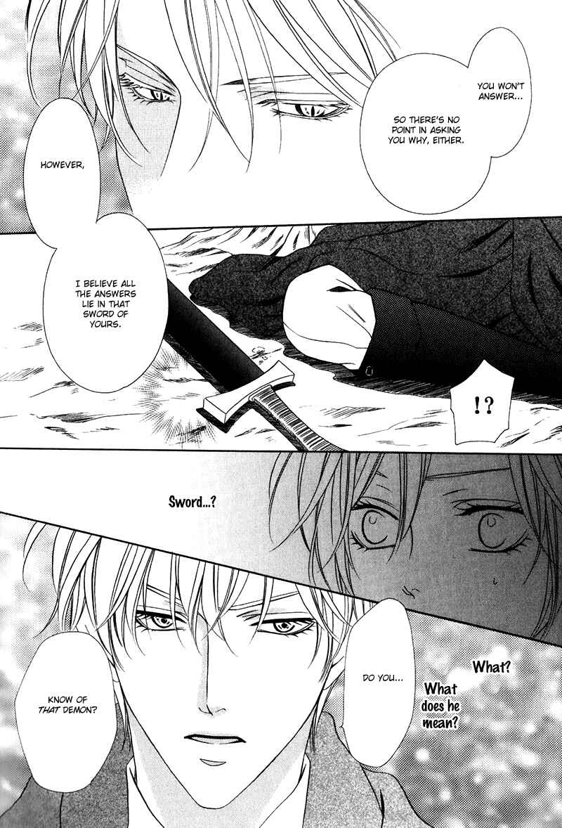 Kainushi wa Akuma Chapter 14.1 - Page 28