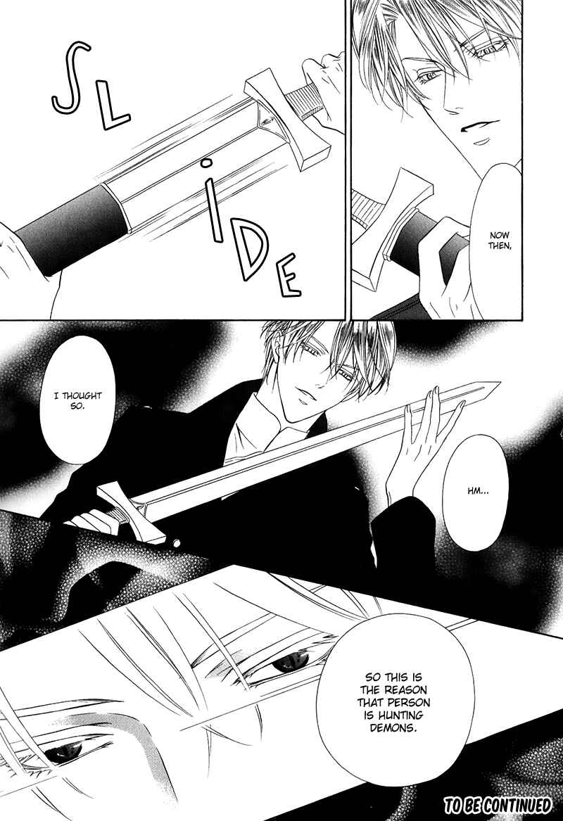 Kainushi wa Akuma Chapter 14.1 - Page 38