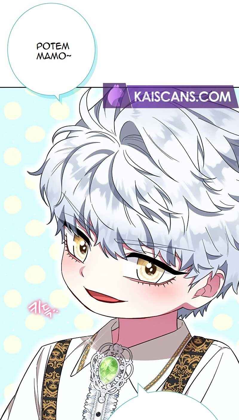 I Became the Mother of the Evil Male Lead Chapter 25 - Page 26