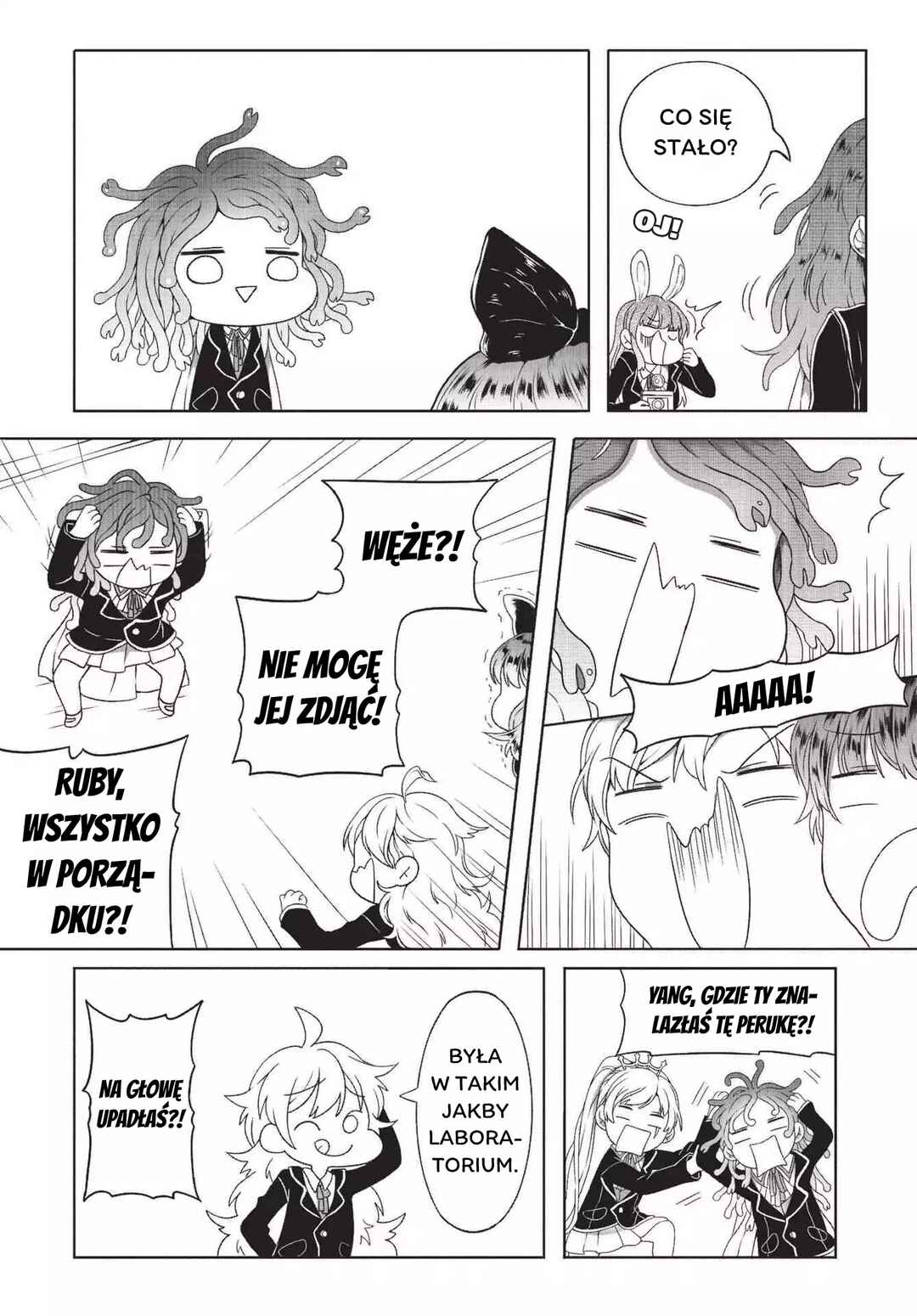 RWBY: Official Manga Anthology Chapter 17 - Page 7