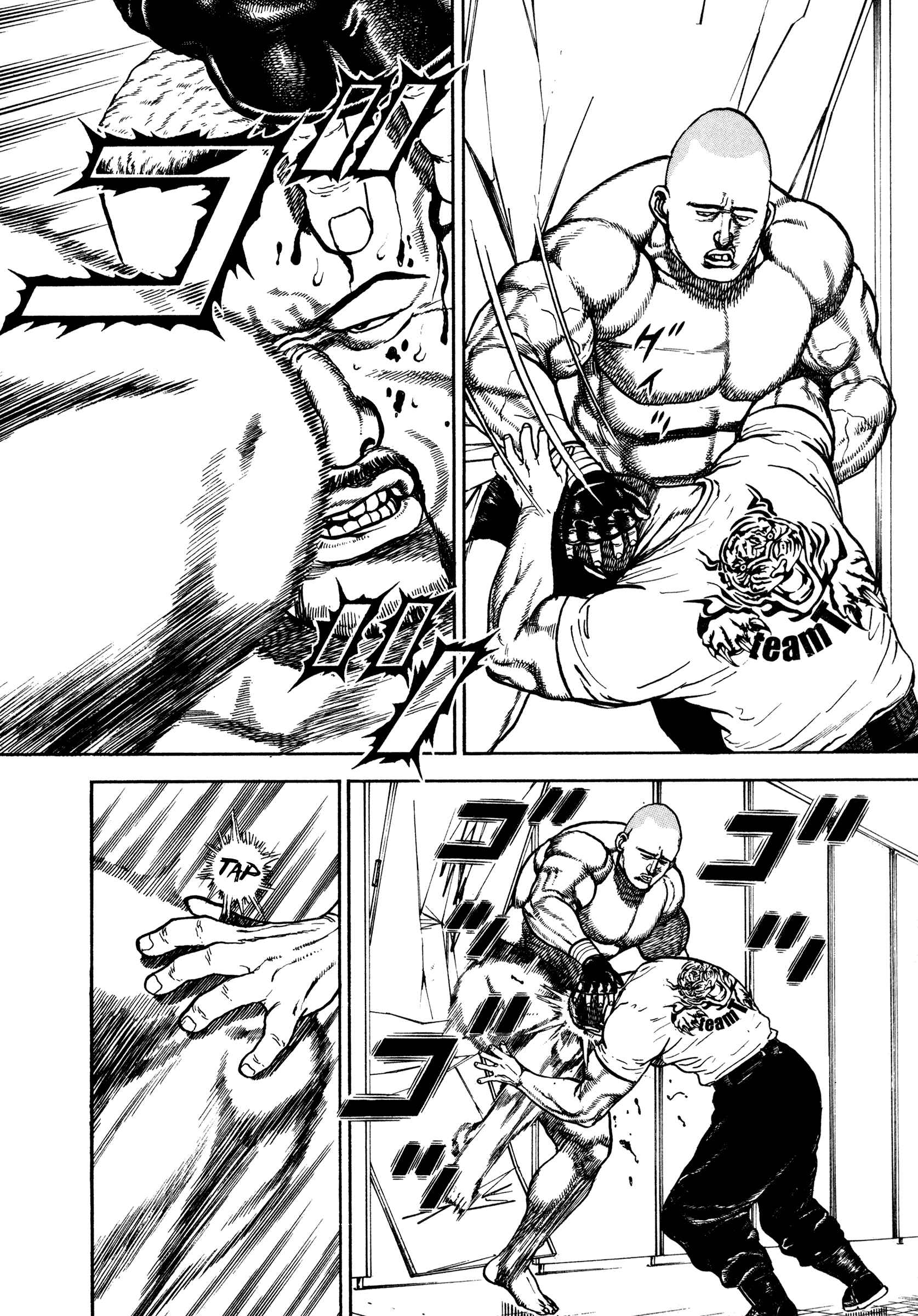 Koukou Tekken-den Tough Chapter 274 - Page 14