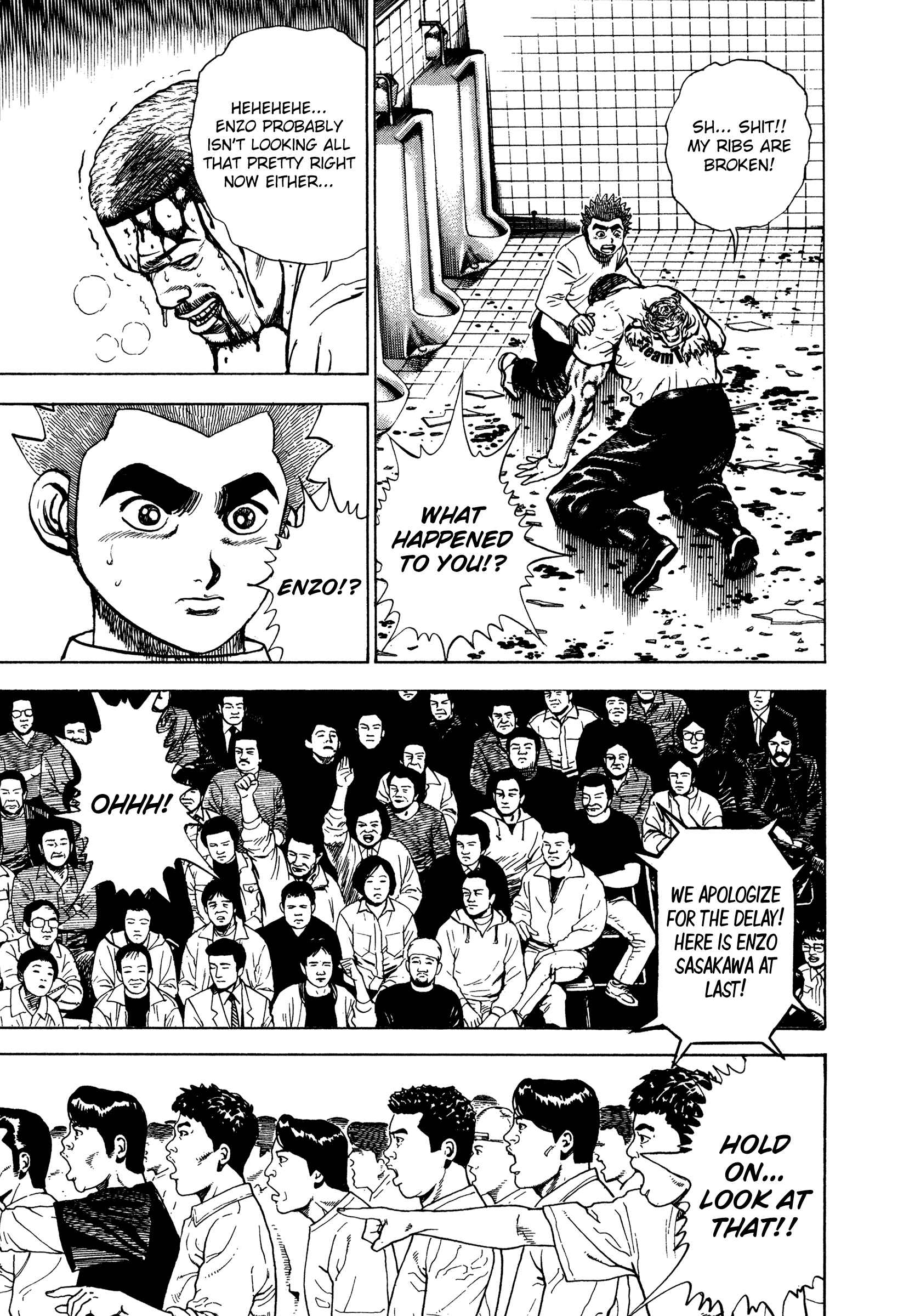 Koukou Tekken-den Tough Chapter 274 - Page 17