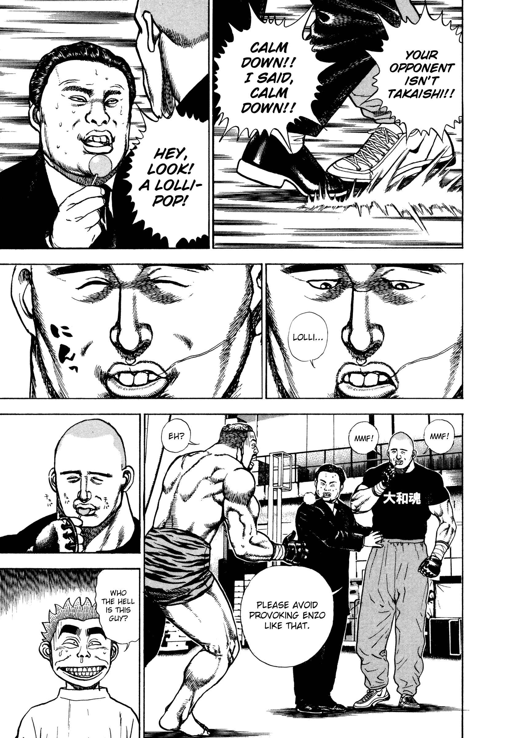 Koukou Tekken-den Tough Chapter 274 - Page 5