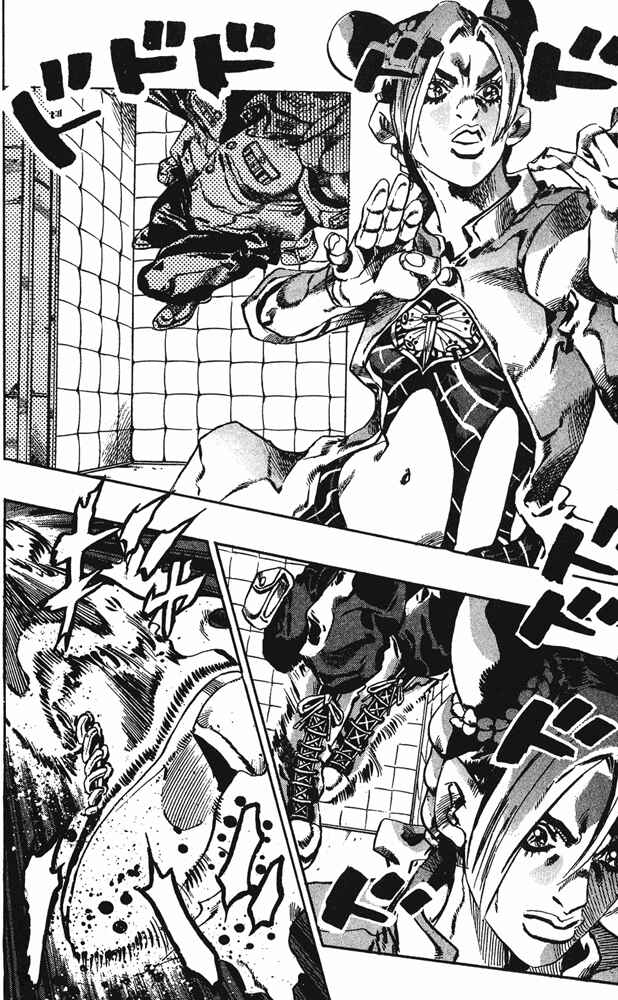 JoJo no Kimyou na Bouken: Part 6 - Stone Ocean Chapter 61 - Page 15
