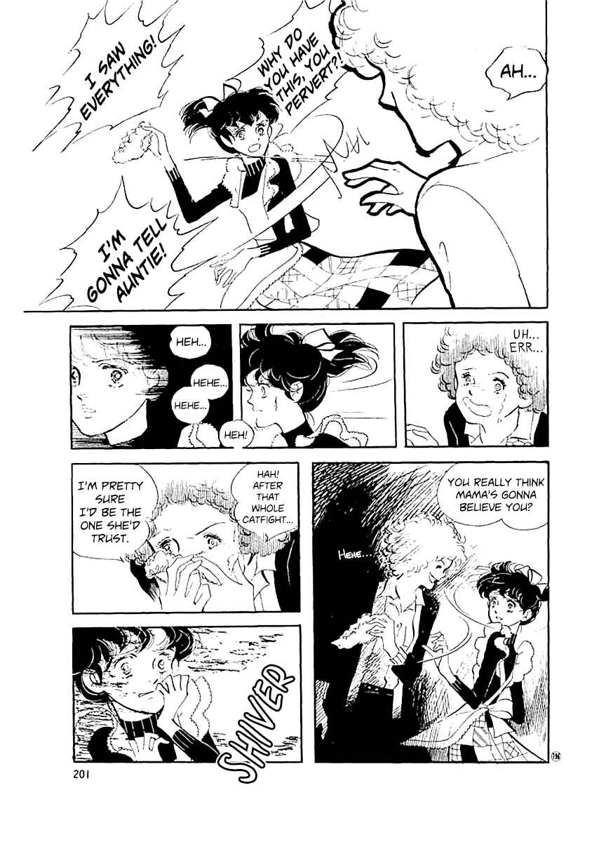 High Teen Boogie Chapter 18 - Page 10