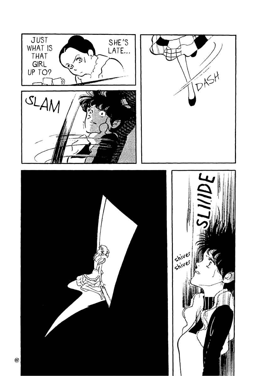 High Teen Boogie Chapter 18 - Page 11