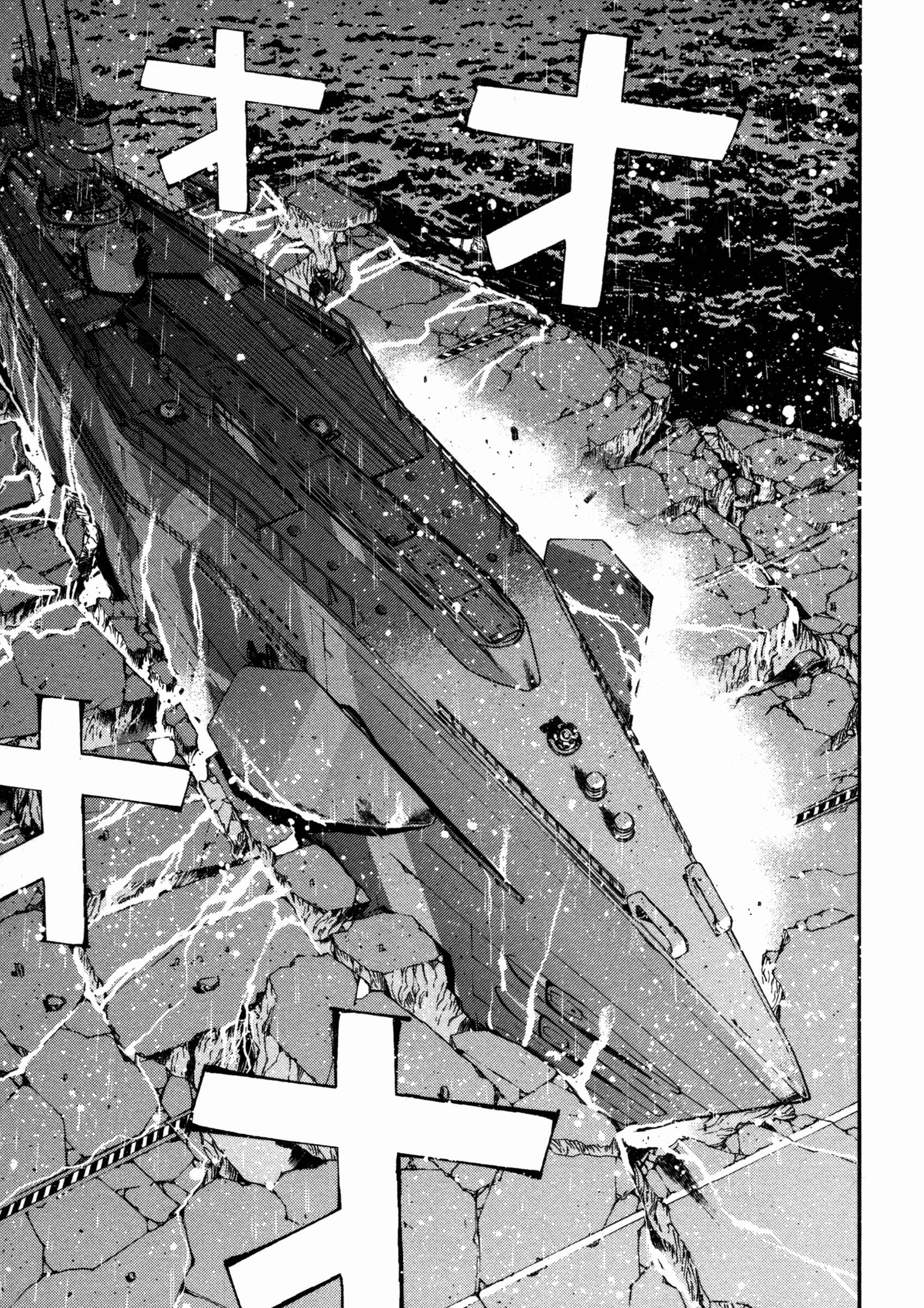 Aoki Hagane no Arpeggio Chapter 1 - Page 11