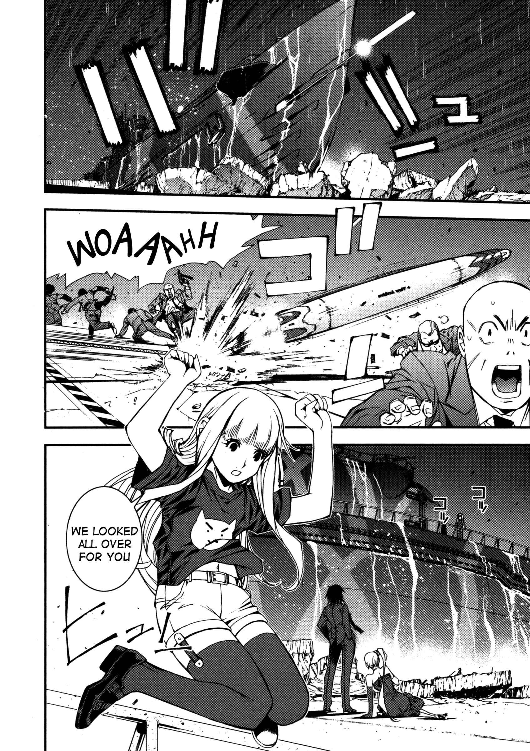 Aoki Hagane no Arpeggio Chapter 1 - Page 12