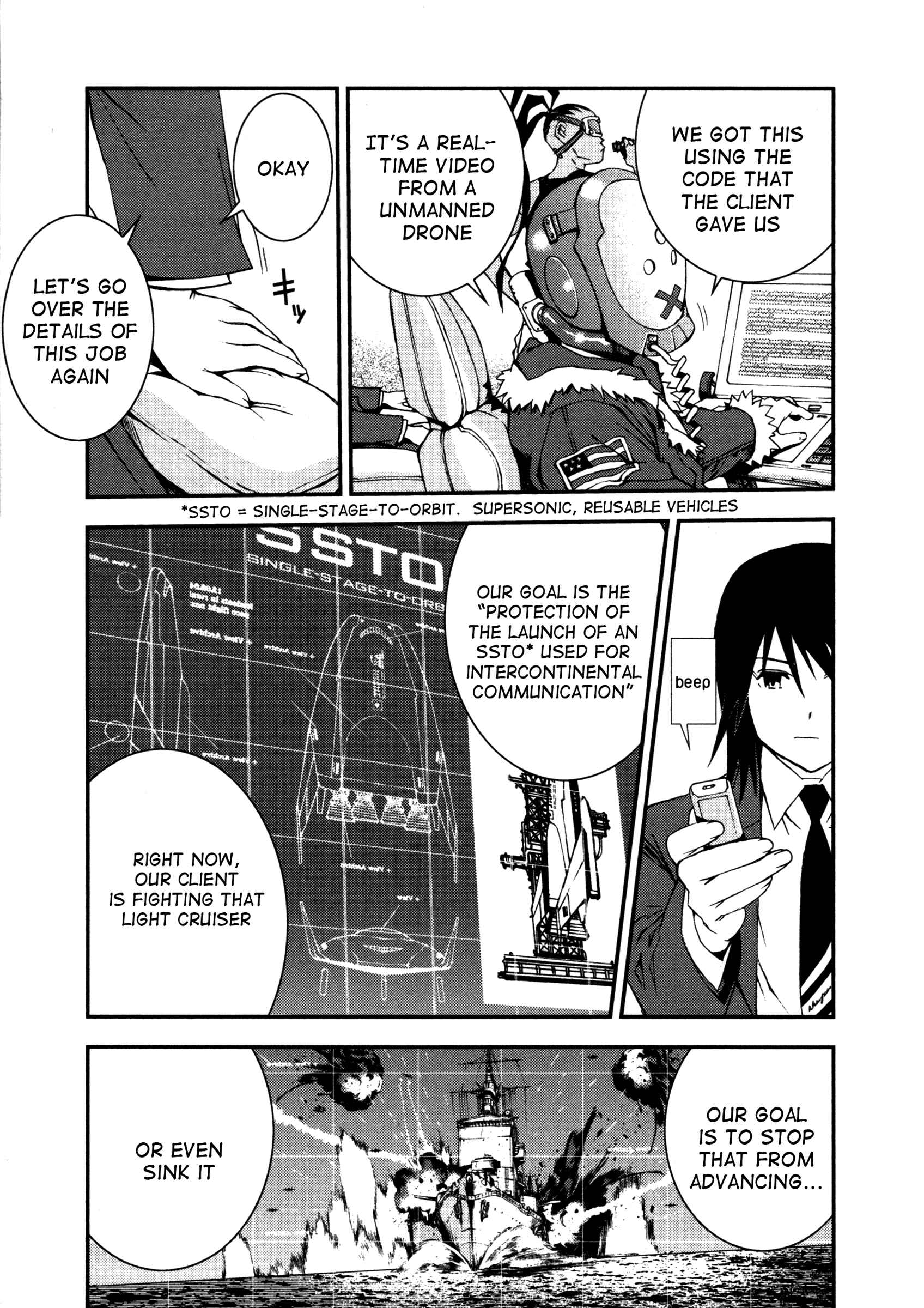 Aoki Hagane no Arpeggio Chapter 1 - Page 19