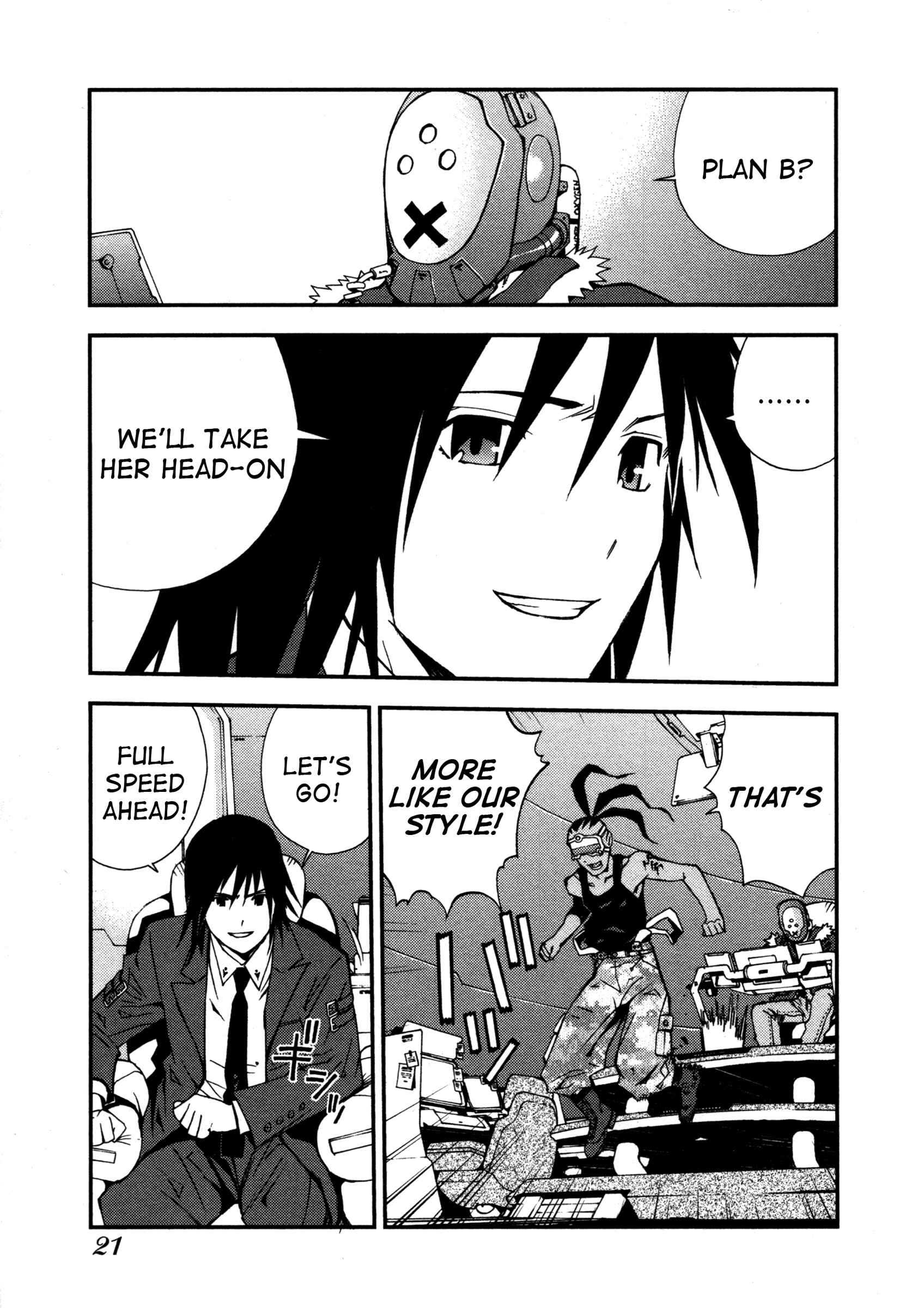 Aoki Hagane no Arpeggio Chapter 1 - Page 23