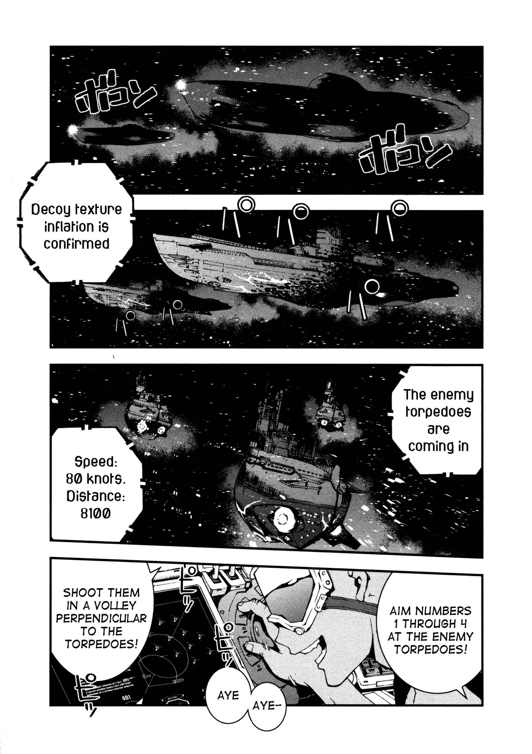 Aoki Hagane no Arpeggio Chapter 1 - Page 27