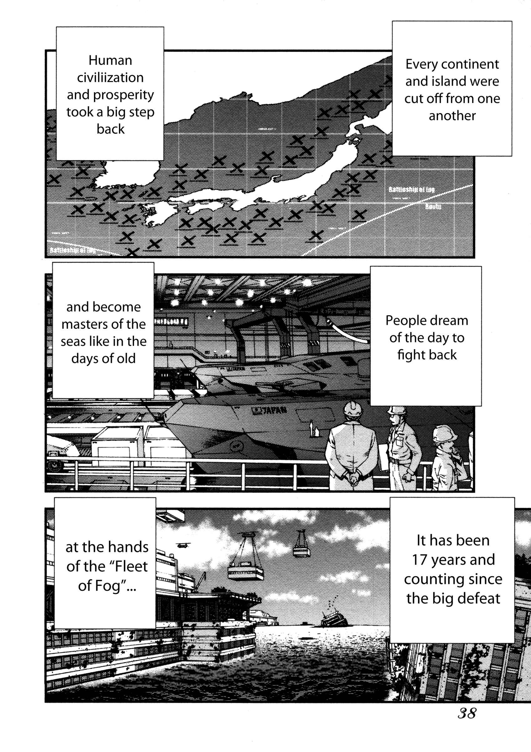 Aoki Hagane no Arpeggio Chapter 1 - Page 40