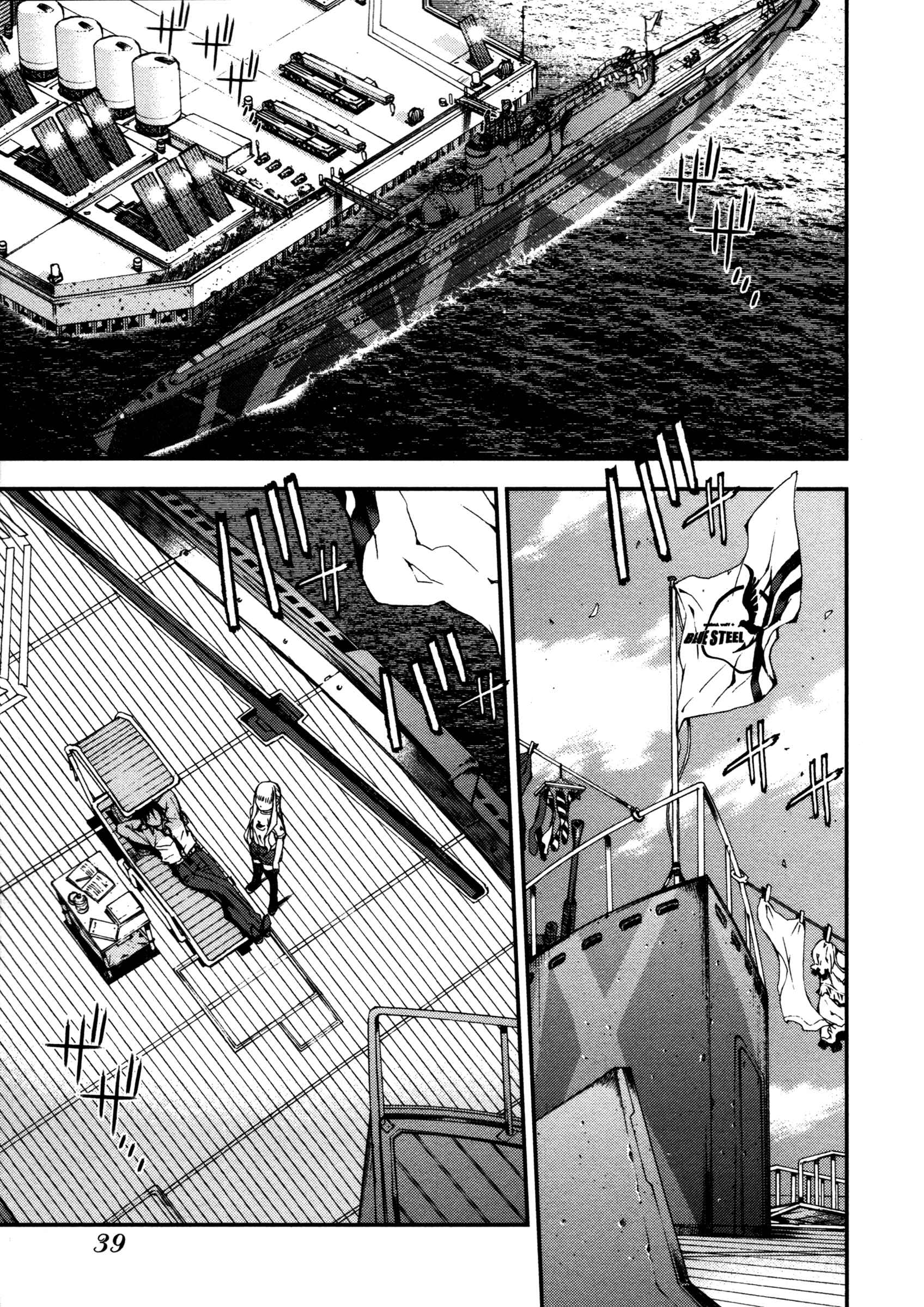 Aoki Hagane no Arpeggio Chapter 1 - Page 41