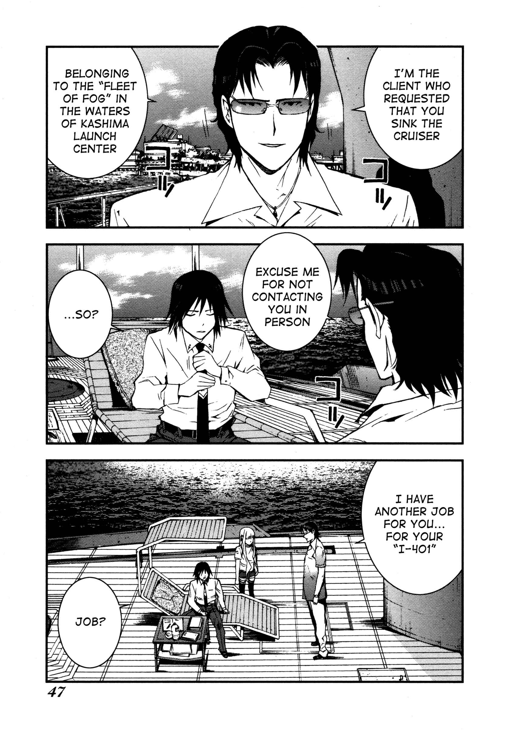 Aoki Hagane no Arpeggio Chapter 1 - Page 49