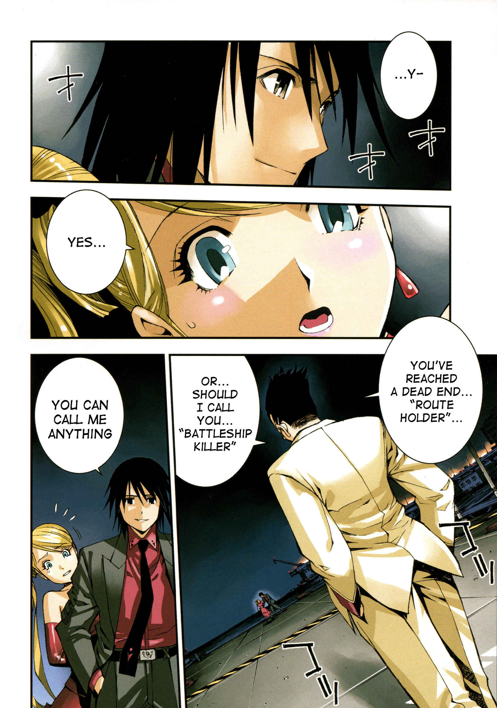 Aoki Hagane no Arpeggio Chapter 1 - Page 7
