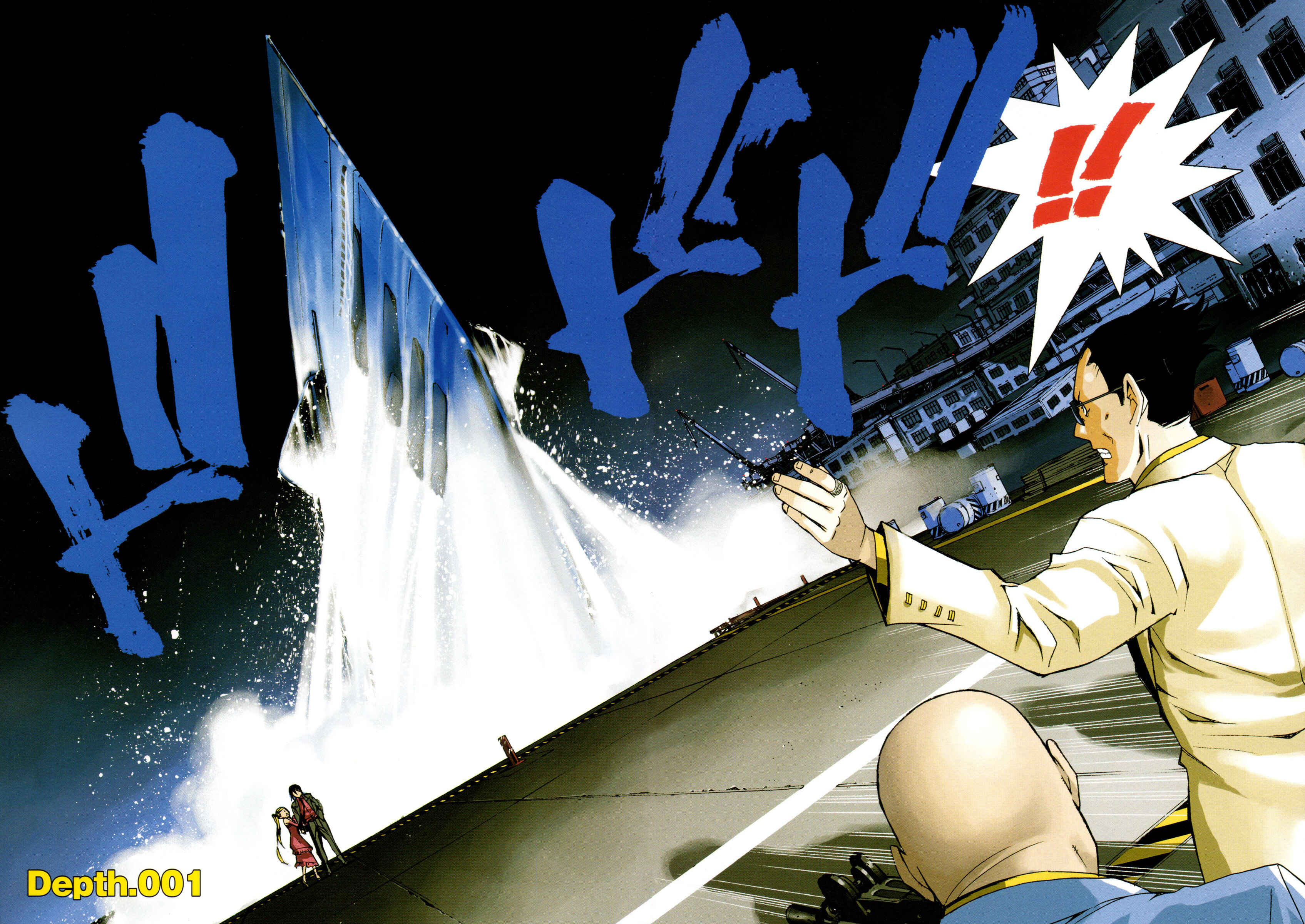 Aoki Hagane no Arpeggio Chapter 1 - Page 9