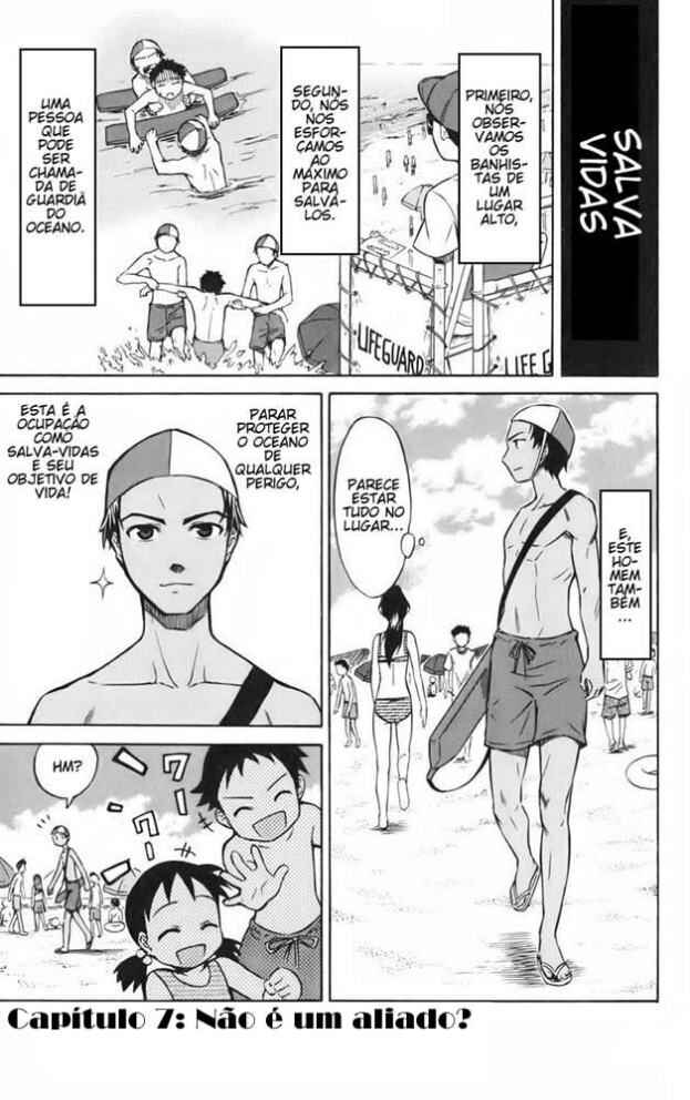 Shinryaku! Ika Musume Chapter 7 - Page 1