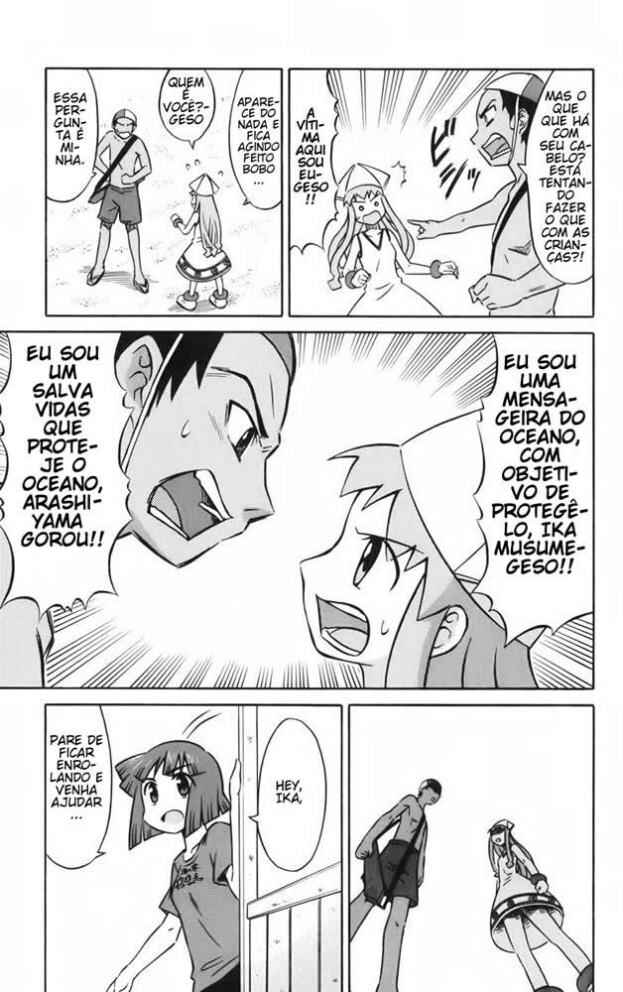Shinryaku! Ika Musume Chapter 7 - Page 3