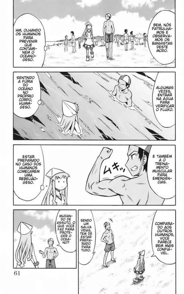 Shinryaku! Ika Musume Chapter 7 - Page 5