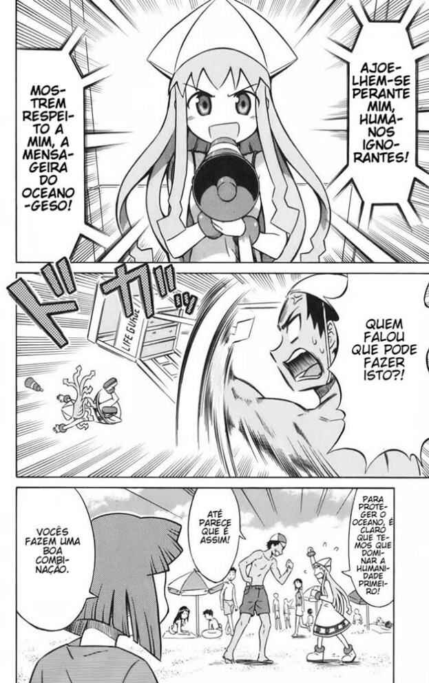 Shinryaku! Ika Musume Chapter 7 - Page 8